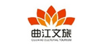 曲江文旅集團做為游游企業,安全信息化,安全信息化系統建設