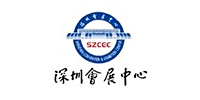 中瑞怛為深圳會展中心提供過安全咨詢以及安全培訓和消防風險評估等服務